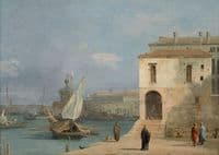 Fonteghetto della Farina, Venice
