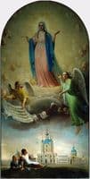 The Virgin