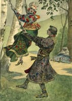 The Swing