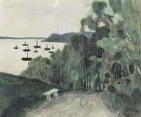 The Volga in Nizhny Novgorod