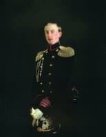 Portrait of Grand Duke Nicholas