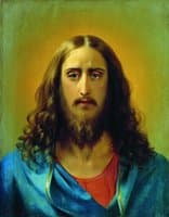 Christ the Savior