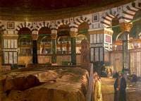 Interior of the Mosque of Omar, Jerusalem