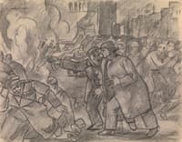 Street Riot,