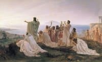 A Hymn to the Rising Sun
