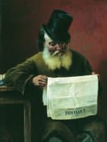 Reading the Newspaper