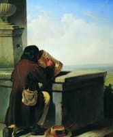 The Pilgrim