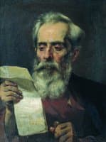 Old Man Reading a Letter