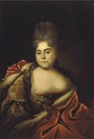 Portrait of Princess Natalia Alexeyevna