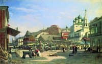 Nizhny Novgorod