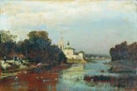 Landscape with a Church