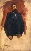 John Neil (sketch)