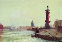 St. Petersburg