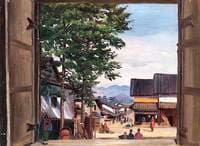 From a Gate in Kyoto, Japan