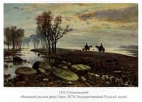 Spring flood of the river Oka
