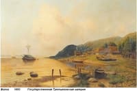 Volga