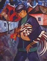 Boy with a Rooster