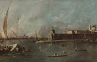 The Dogana, Venice