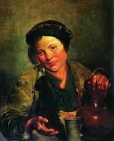 A Boy Selling Kvas