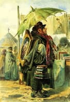Street Vendor