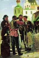 Kvass Sellers