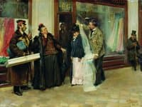 Choosing the Dowry