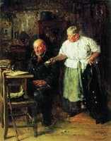 The Reprimand