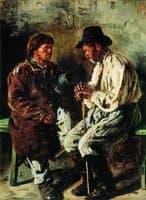 Two Ukrainians