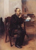 The Smoker