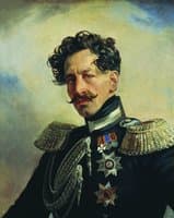 Portrait of Vasily Perovsky