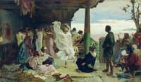 In the Harem