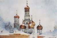 The Belfry of Ivan the Great and Domes of the Assumption Cathedral