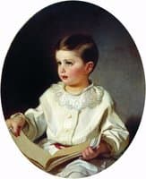 Portrait of Count S.S. Sheremetev as a Child
