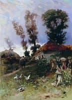 Apiary