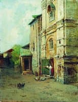 House in Moscow