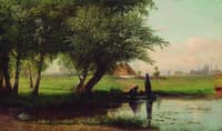 Ukrainian Landscape