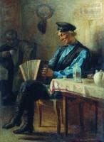 In the Tavern