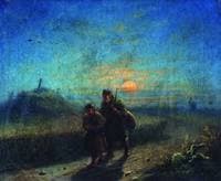 Travellers