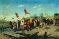 The Procession