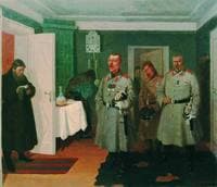 Policemen