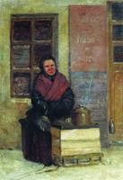Street Vendor