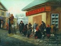 By the Tavern