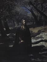 The Garden of Gethsemane