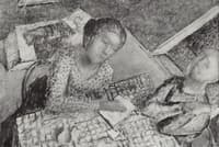 Study