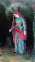 The Virgin