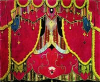 The Curtain