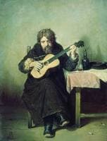 The Guitar Player