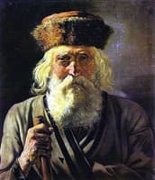 Pilgrim