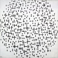 Composition