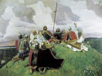 The Bard